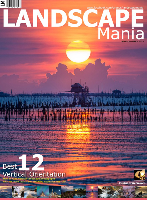 ท่องเที่ยว ท่องเที่ยว