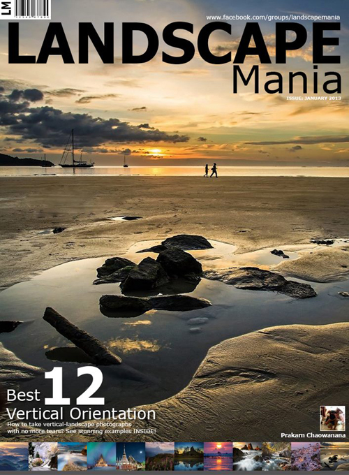 ท่องเที่ยว ท่องเที่ยว