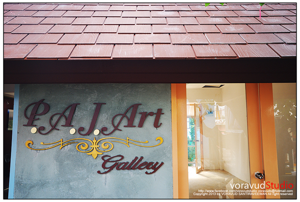 มิโมซ่า พัทยา มิโมซ่า พัทยา