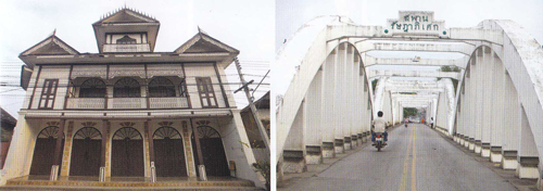 กาดกองต้า กาดกองต้า