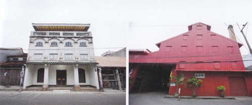 สงขลา สงขลา