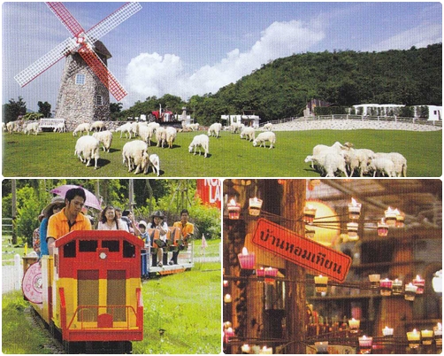 สวนผึ้ง สวนผึ้ง