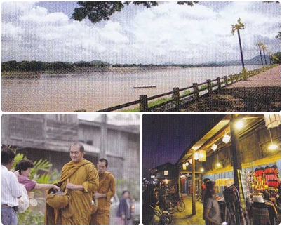 เชียงคาน เชียงคาน