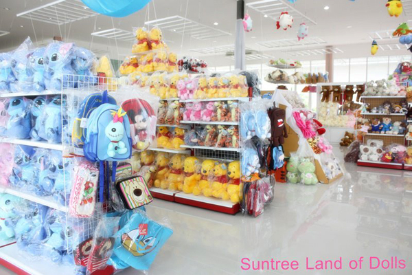 สุนทรีแลนด์ จ.ราชบุรี สุนทรีแลนด์ จ.ราชบุรี