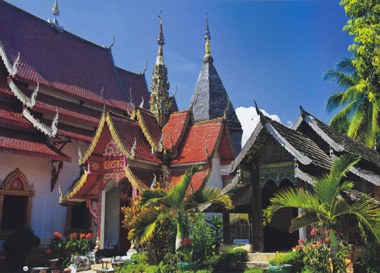 ดอยอมพาย ดอยอมพาย