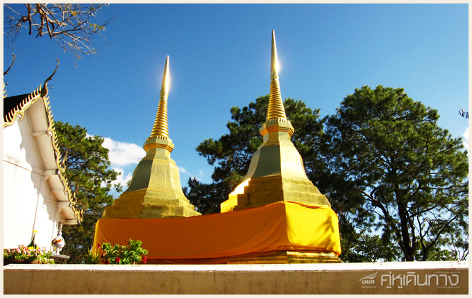 พระธาตุดอยตุง พระธาตุดอยตุง