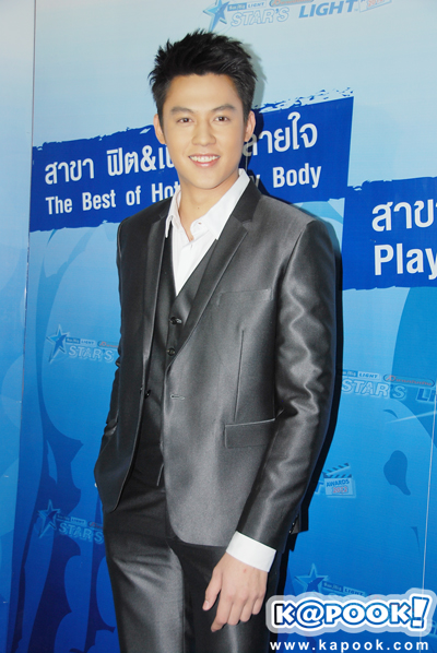 สยามบันเทิง 2012 สยามบันเทิง 2012