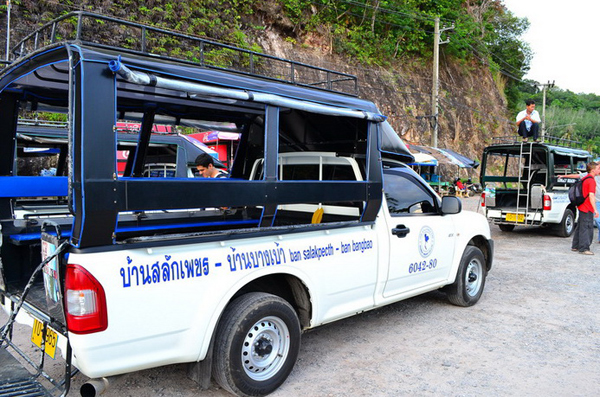 เกาะช้าง เกาะช้าง