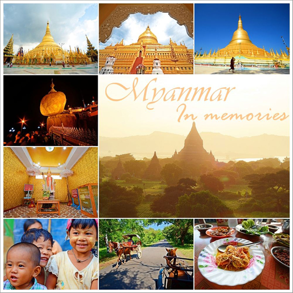พม่า พม่า