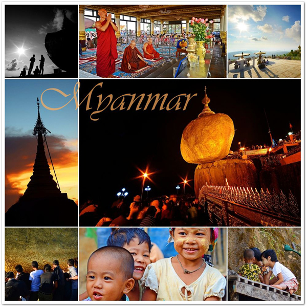 ทัวร์พม่า ทัวร์พม่า