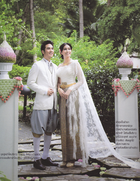 ชุดแต่งงานไทย ชุดแต่งงานไทย