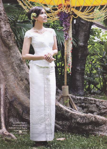 ชุดแต่งงานไทย ชุดแต่งงานไทย