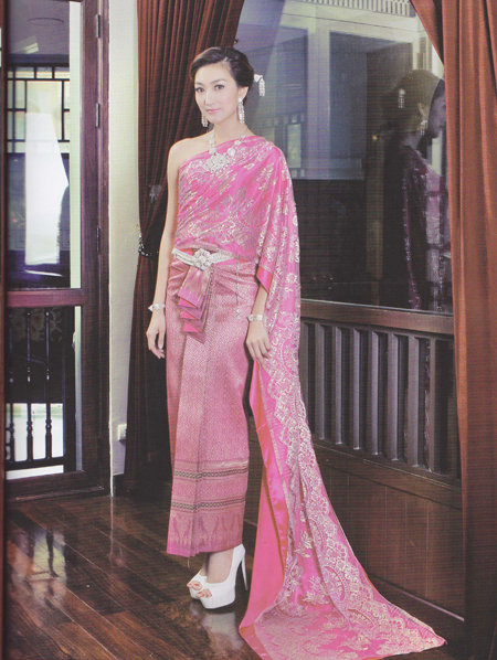 ชุดแต่งงานไทย ชุดแต่งงานไทย