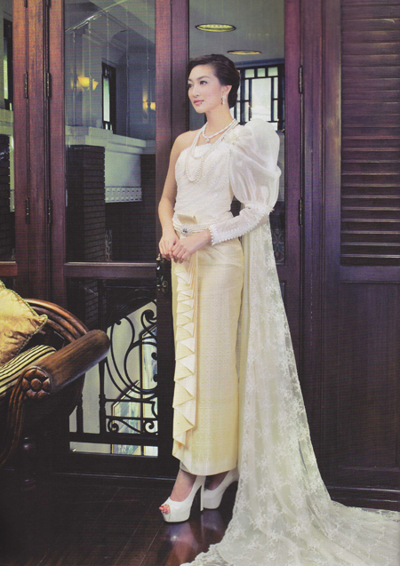 ชุดแต่งงานไทย ชุดแต่งงานไทย