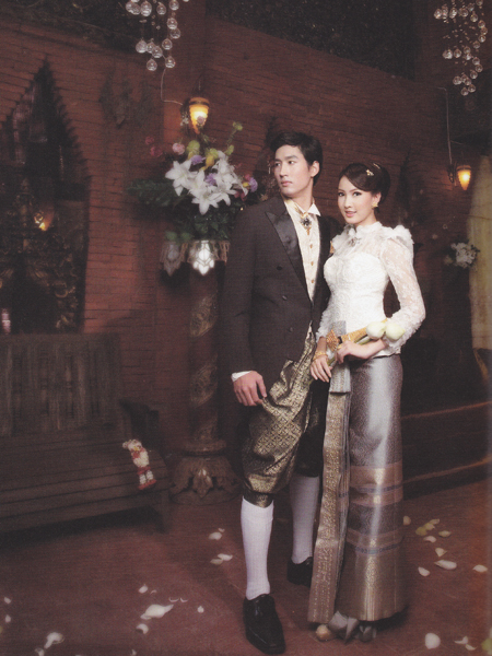 ชุดแต่งงานไทย ชุดแต่งงานไทย