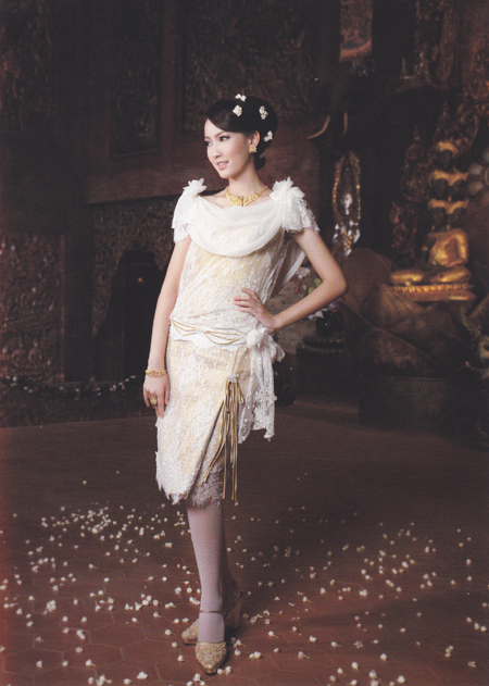 ชุดแต่งงานไทย ชุดแต่งงานไทย