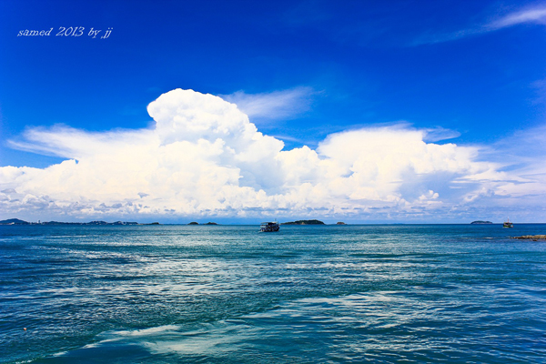 เกาะเสม็ด เกาะเสม็ด