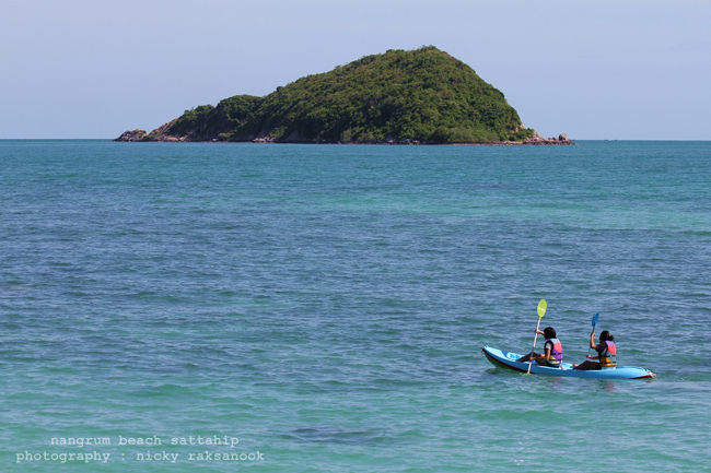 หาดนางรำ หาดนางรำ