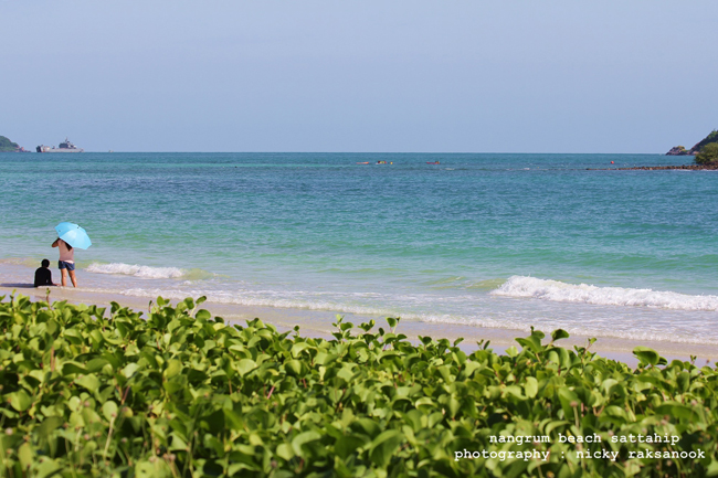 หาดนางรำ หาดนางรำ