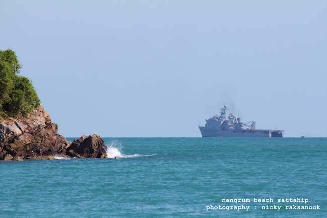 หาดนางรำ หาดนางรำ