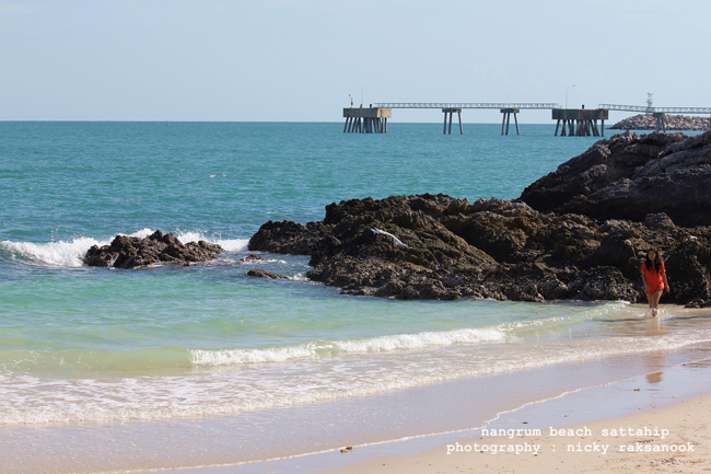 หาดนางรำ หาดนางรำ