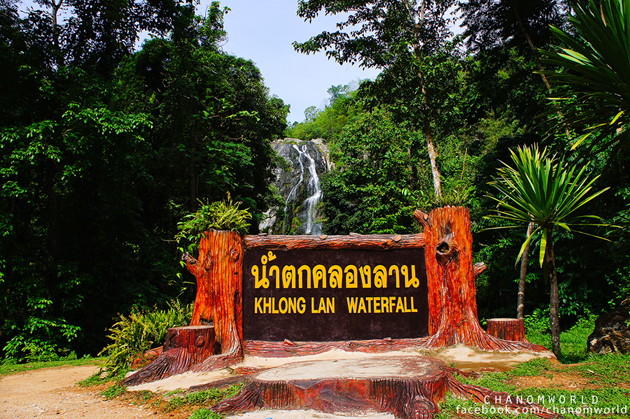 ท่องเที่ยวไทย ท่องเที่ยวไทย