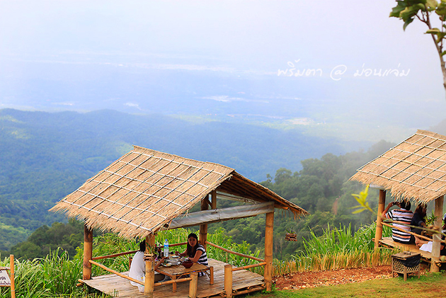 ท่องเที่ยวไทย ท่องเที่ยวไทย