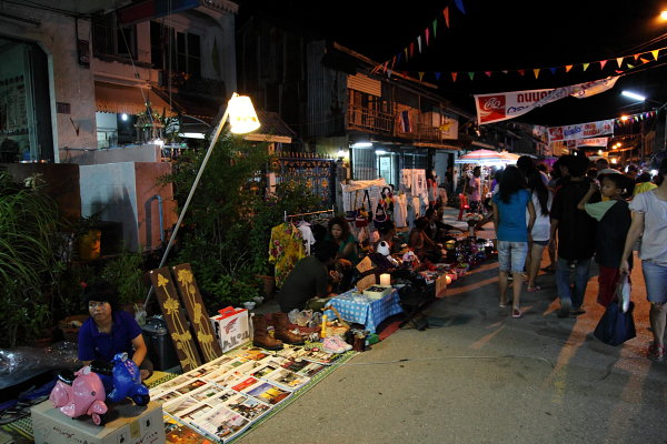 ถนนคนเดินปราณบุรี ถนนคนเดินปราณบุรี