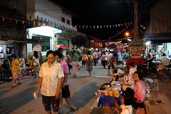 ถนนคนเดินปราณบุรี ถนนคนเดินปราณบุรี