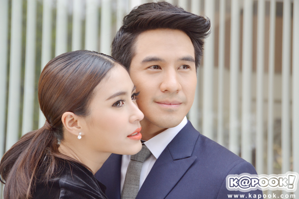 สามีตีตรา สามีตีตรา