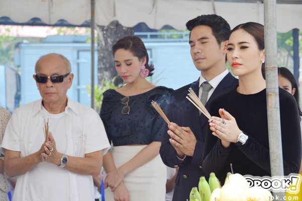 สามีตีตรา สามีตีตรา
