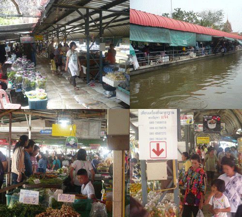 ตลาดน้ำลำพญา ตลาดน้ำลำพญา