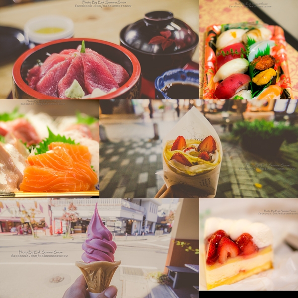 ญี่ปุ่น ญี่ปุ่น