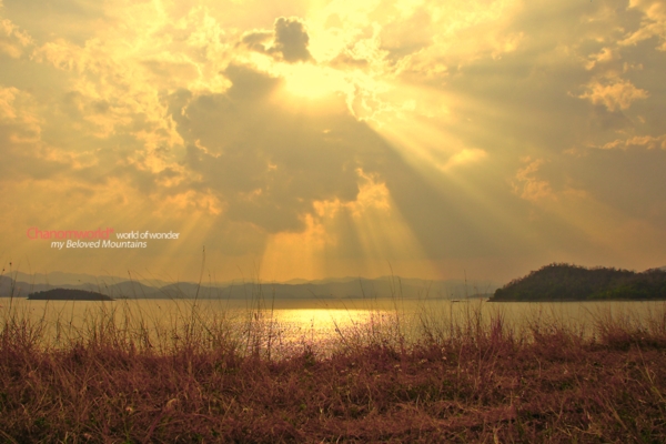 แก่งกระจาน แก่งกระจาน