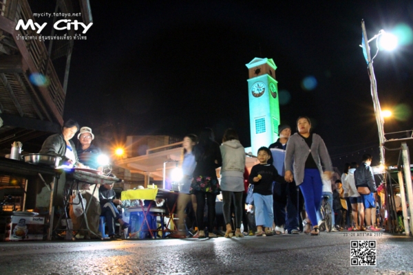 ถนนคนเดินนครพนม ถนนคนเดินนครพนม