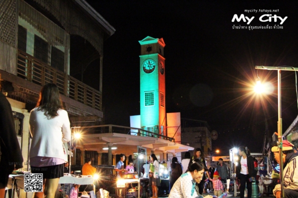 ถนนคนเดินนครพนม ถนนคนเดินนครพนม