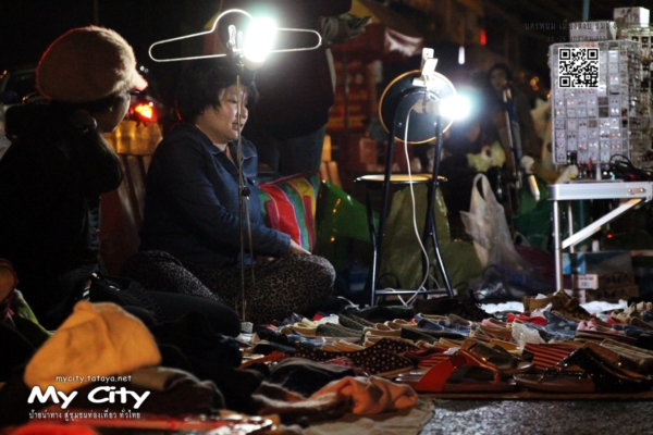 ถนนคนเดินนครพนม ถนนคนเดินนครพนม