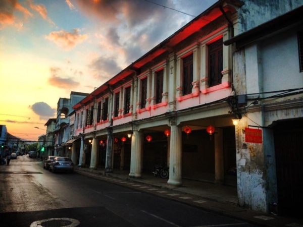 ภูเก็ต ภูเก็ต