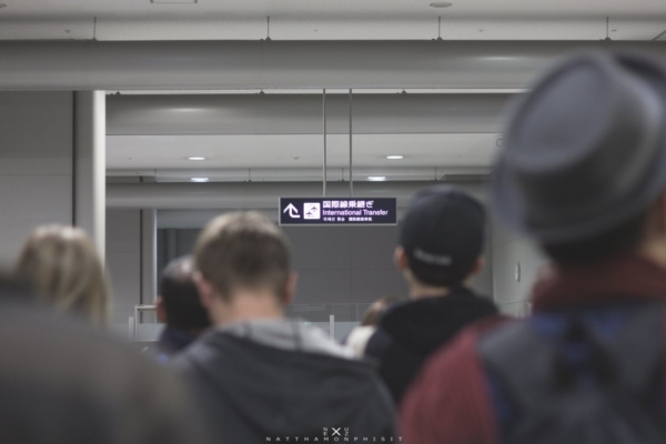 เที่ยวญี่ปุ่น เที่ยวญี่ปุ่น