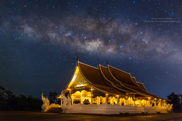 วัดสิรินธรวรารามภูพร้าว วัดสิรินธรวรารามภูพร้าว