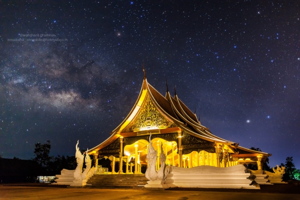 วัดสิรินธรวรารามภูพร้าว วัดสิรินธรวรารามภูพร้าว