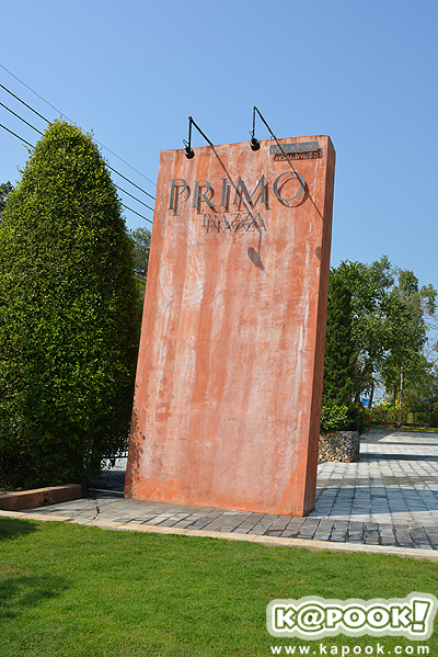 Primo Piazza Primo Piazza