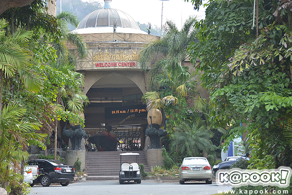 สวนสัตว์เปิดเขาเขียว สวนสัตว์เปิดเขาเขียว