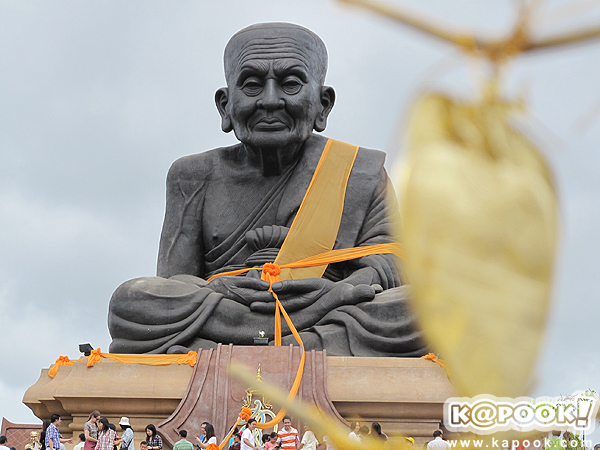 พาพ่อทัวร์ไหว้พระวัดดัง เสริมสิริมงคลรับวันพ่อ พาพ่อทัวร์ไหว้พระวัดดัง เสริมสิริมงคลรับวันพ่อ