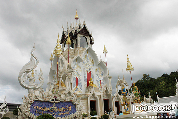 ท่องเที่ยว ท่องเที่ยว