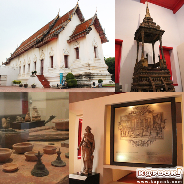 พระนารายณ์ราชนิเวศน์ พระนารายณ์ราชนิเวศน์