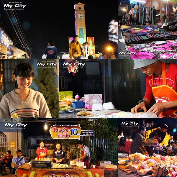 ถนนคนเดินนครพนม ถนนคนเดินนครพนม