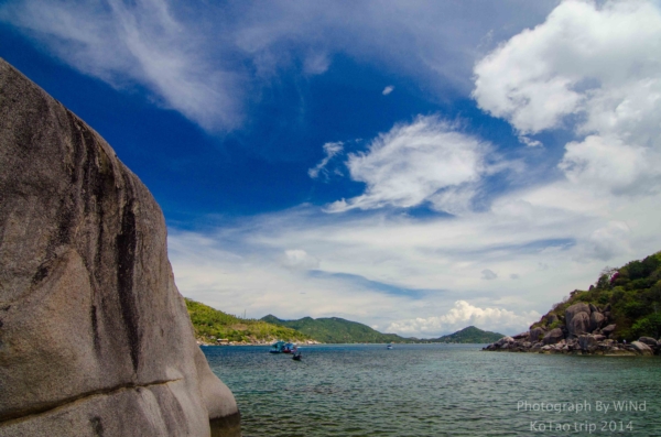 เกาะเต่า เกาะเต่า
