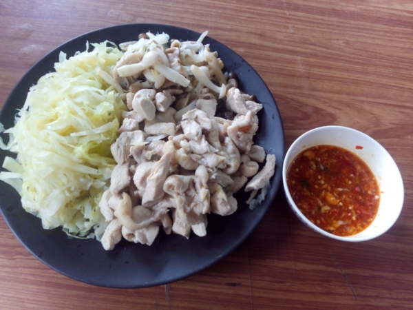 คอร์สเจ้าสาว คอร์สเจ้าสาว