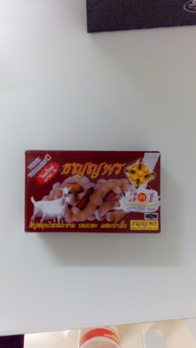 คอร์สเจ้าสาว คอร์สเจ้าสาว